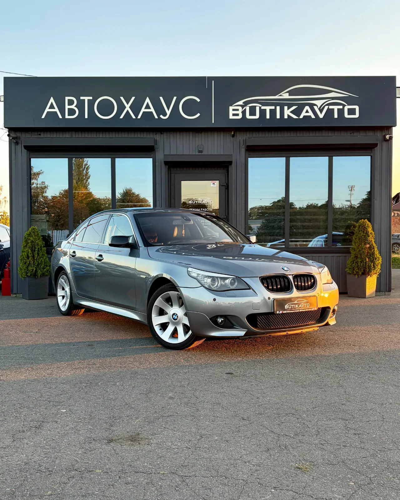 BMW 5 серия, 2009 г., Пинск — в лизинг