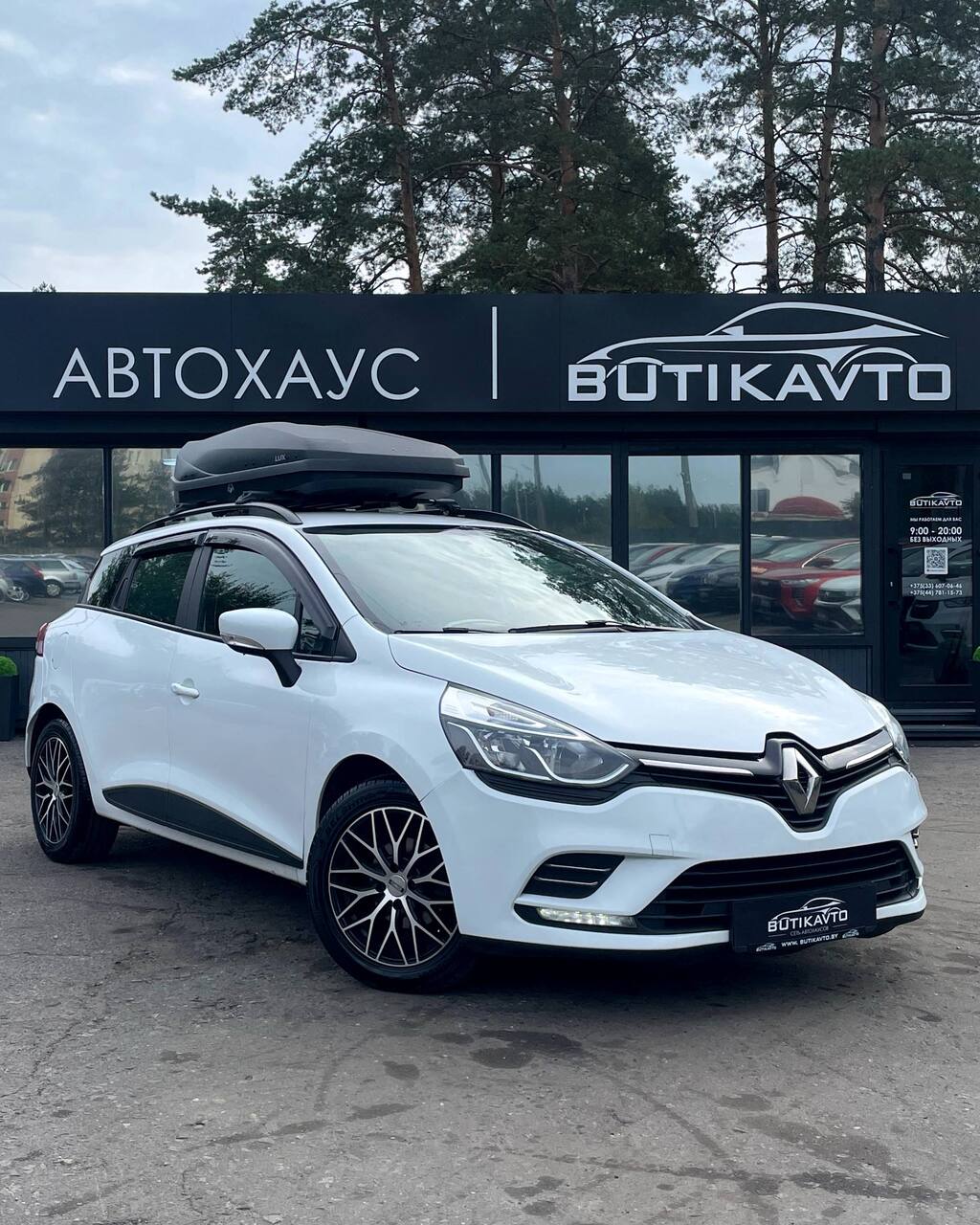 Renault Clio IV · Рестайлинг