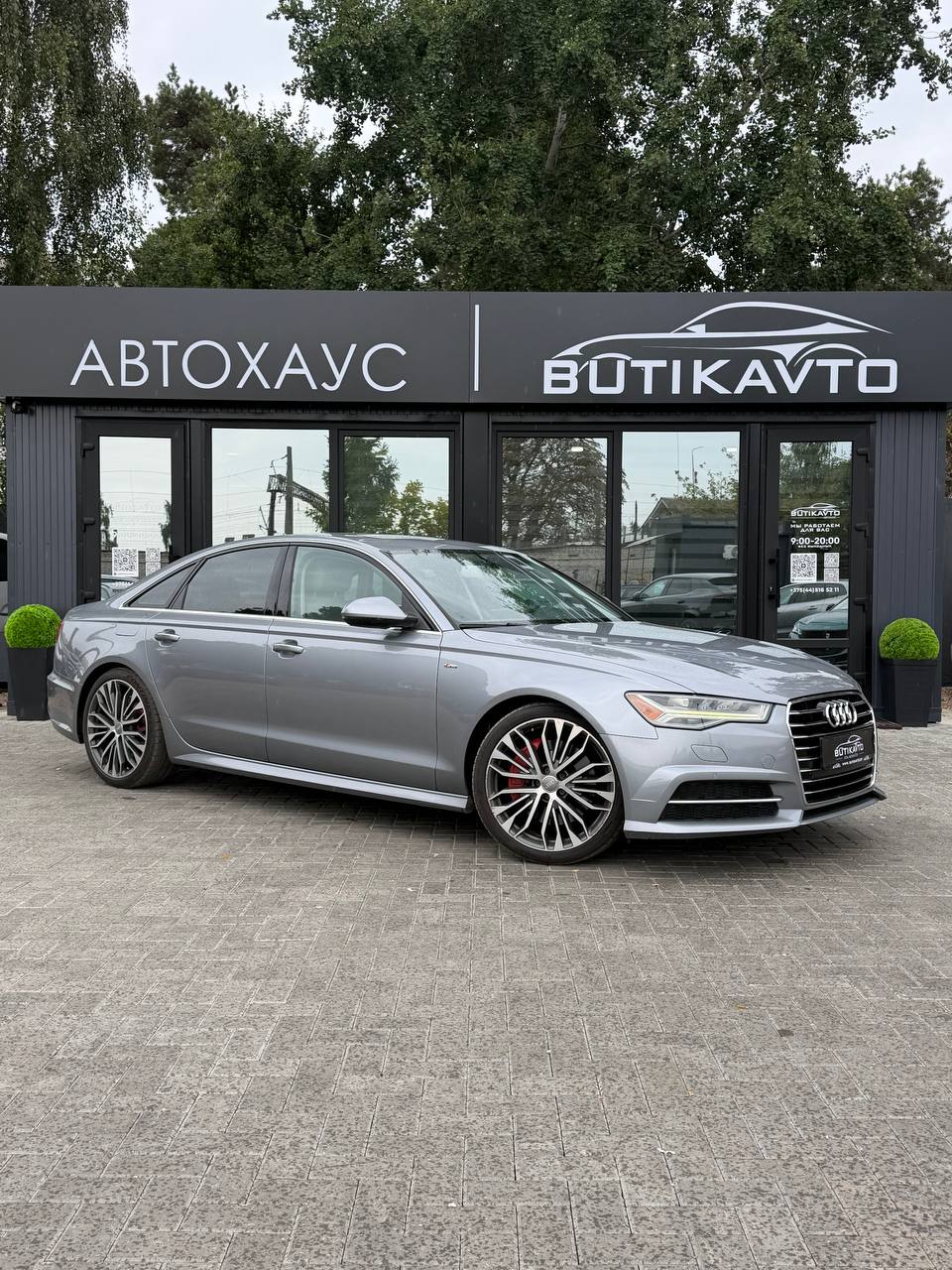 Audi A6 C7 · Рестайлинг