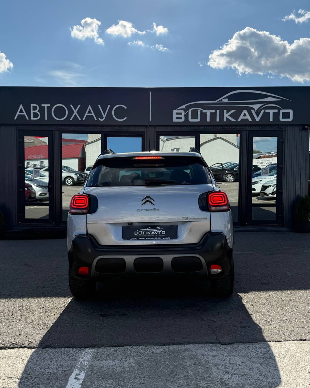  C3 Aircross