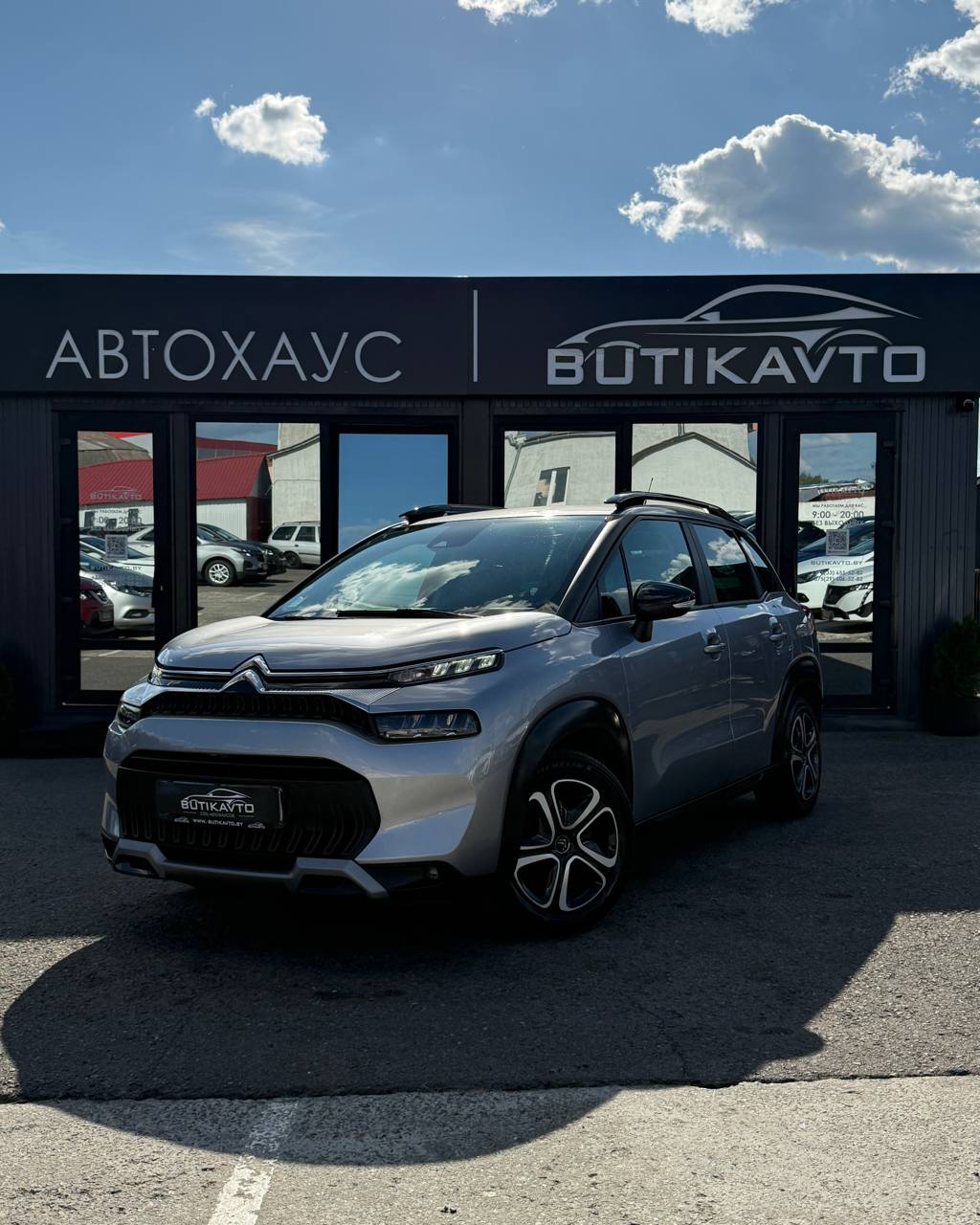  C3 Aircross