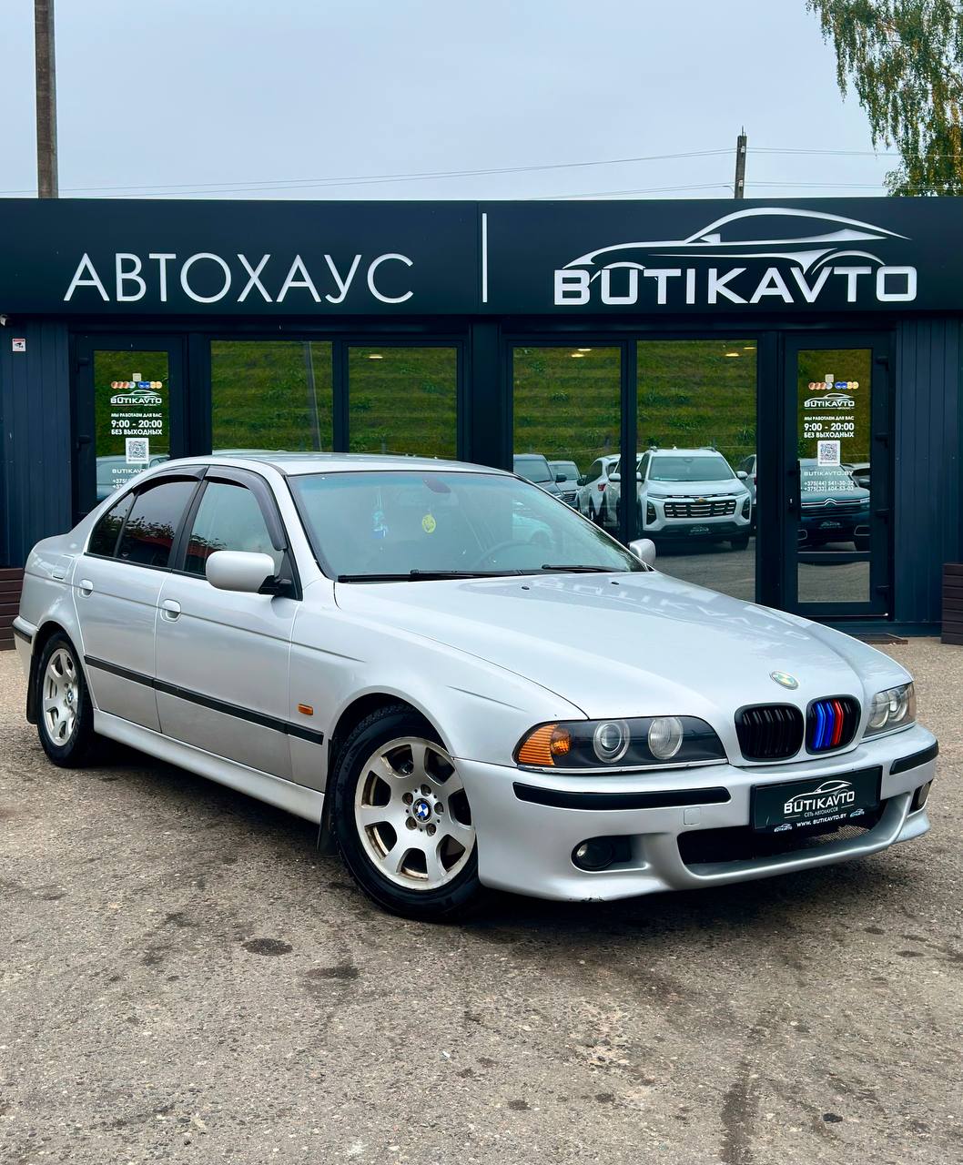 BMW 5 серия E39