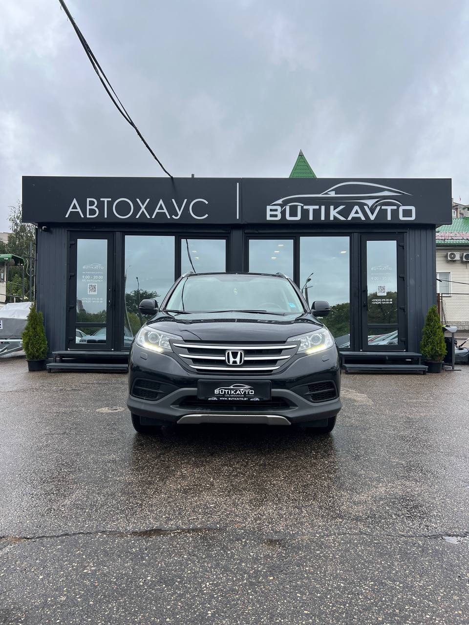  CR-V