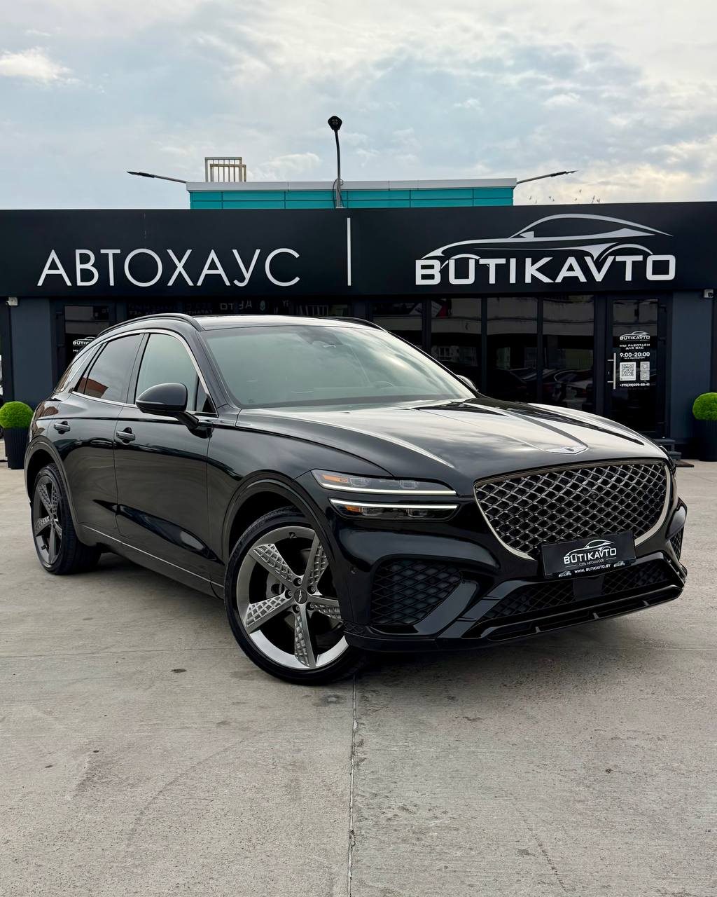 Genesis GV70 I