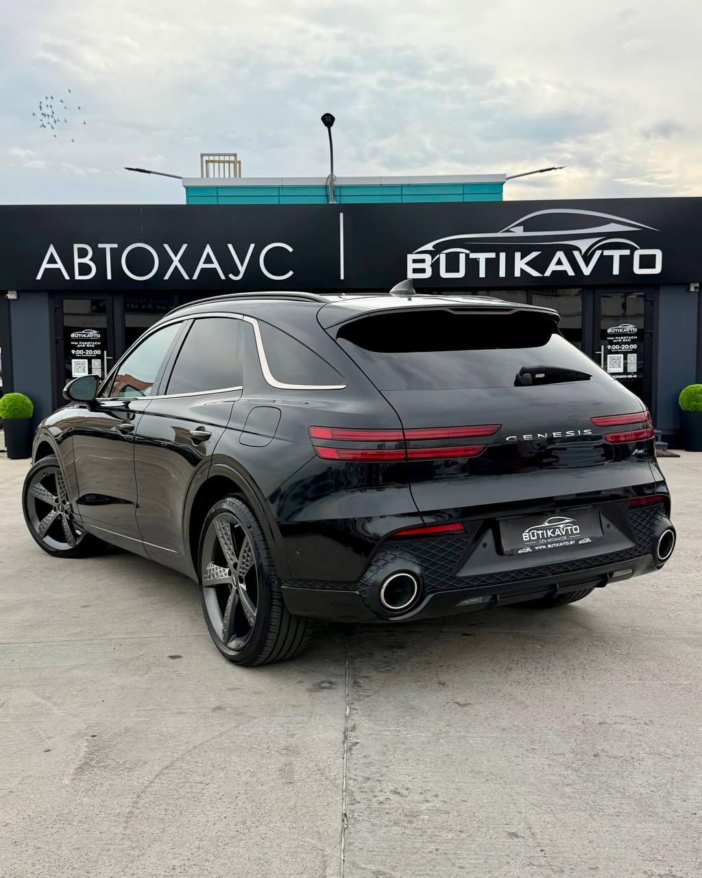  GV70