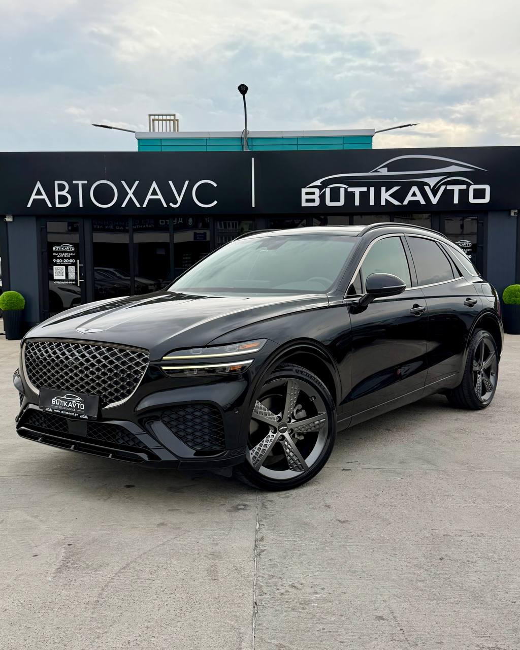 GV70