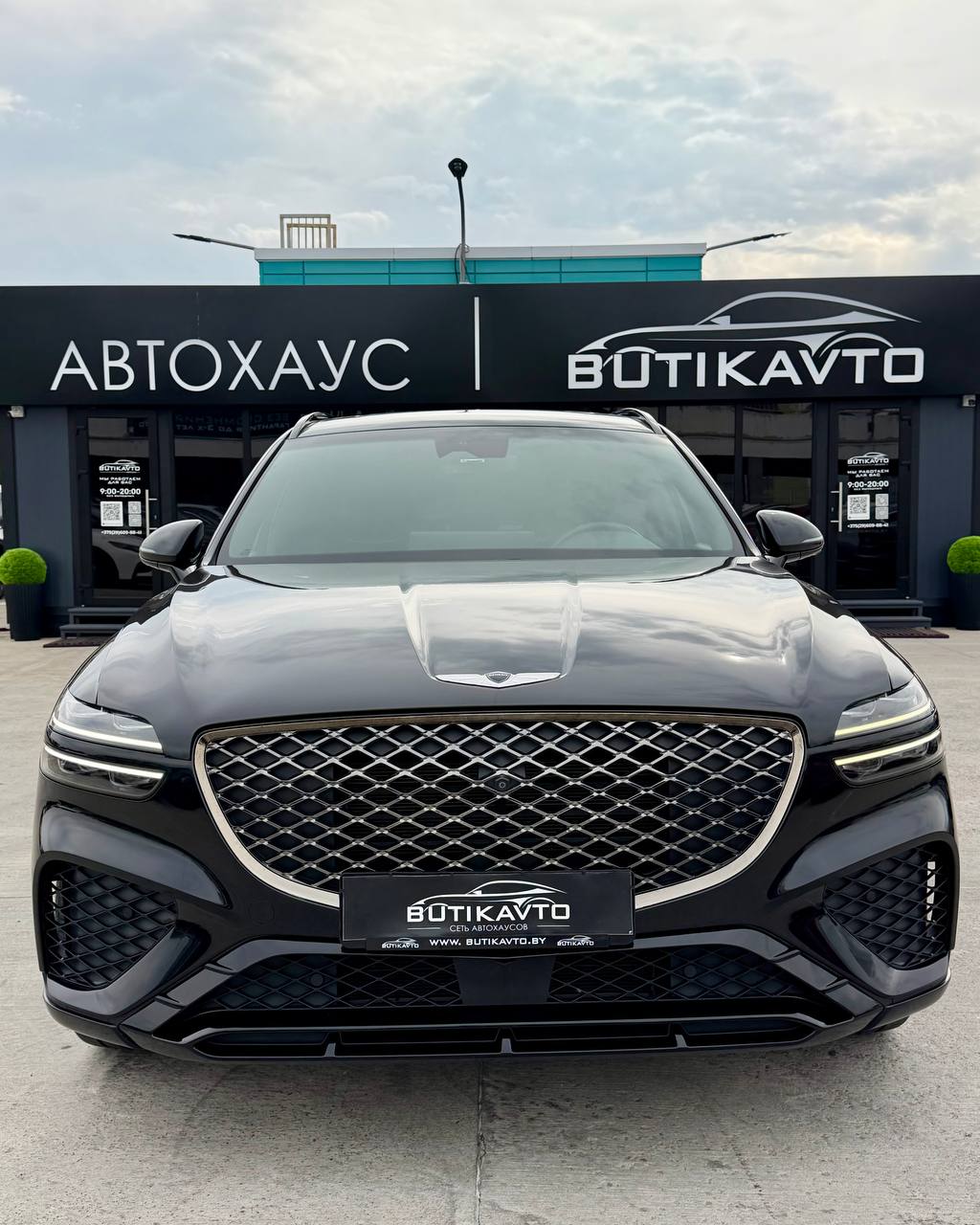  GV70