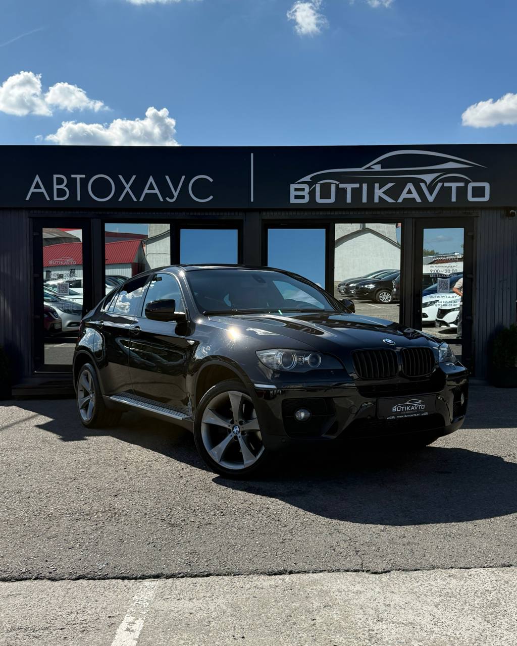 BMW X6 E71