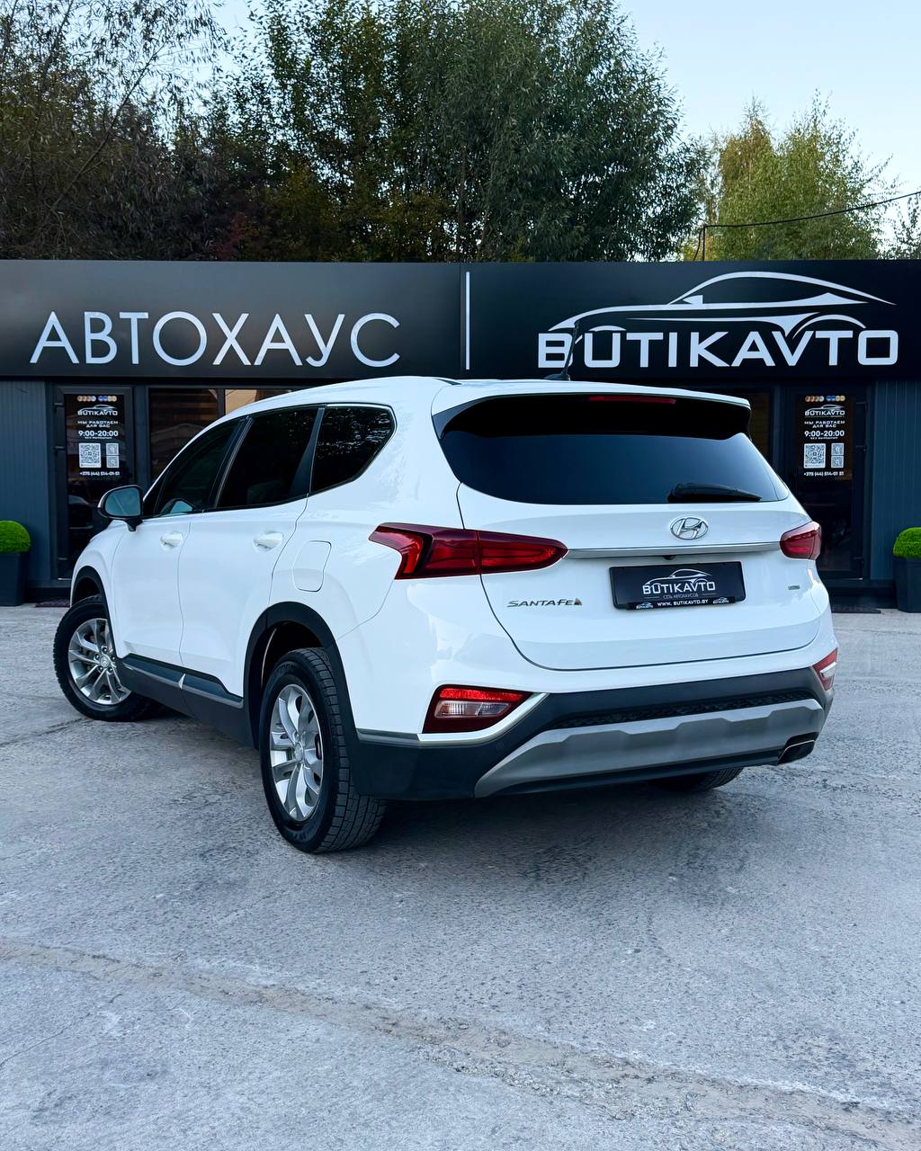  Santa Fe