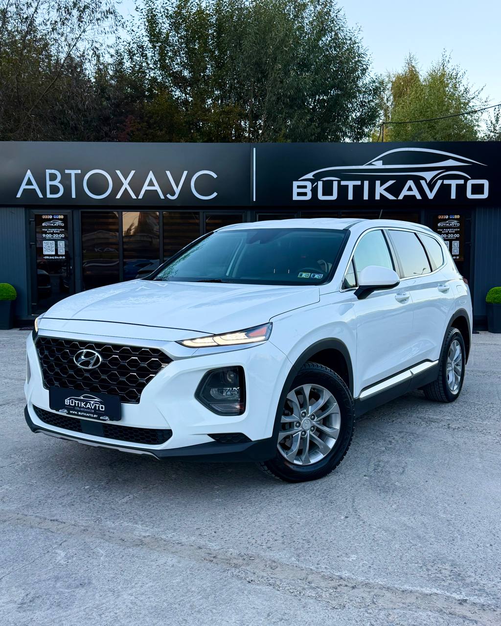  Santa Fe