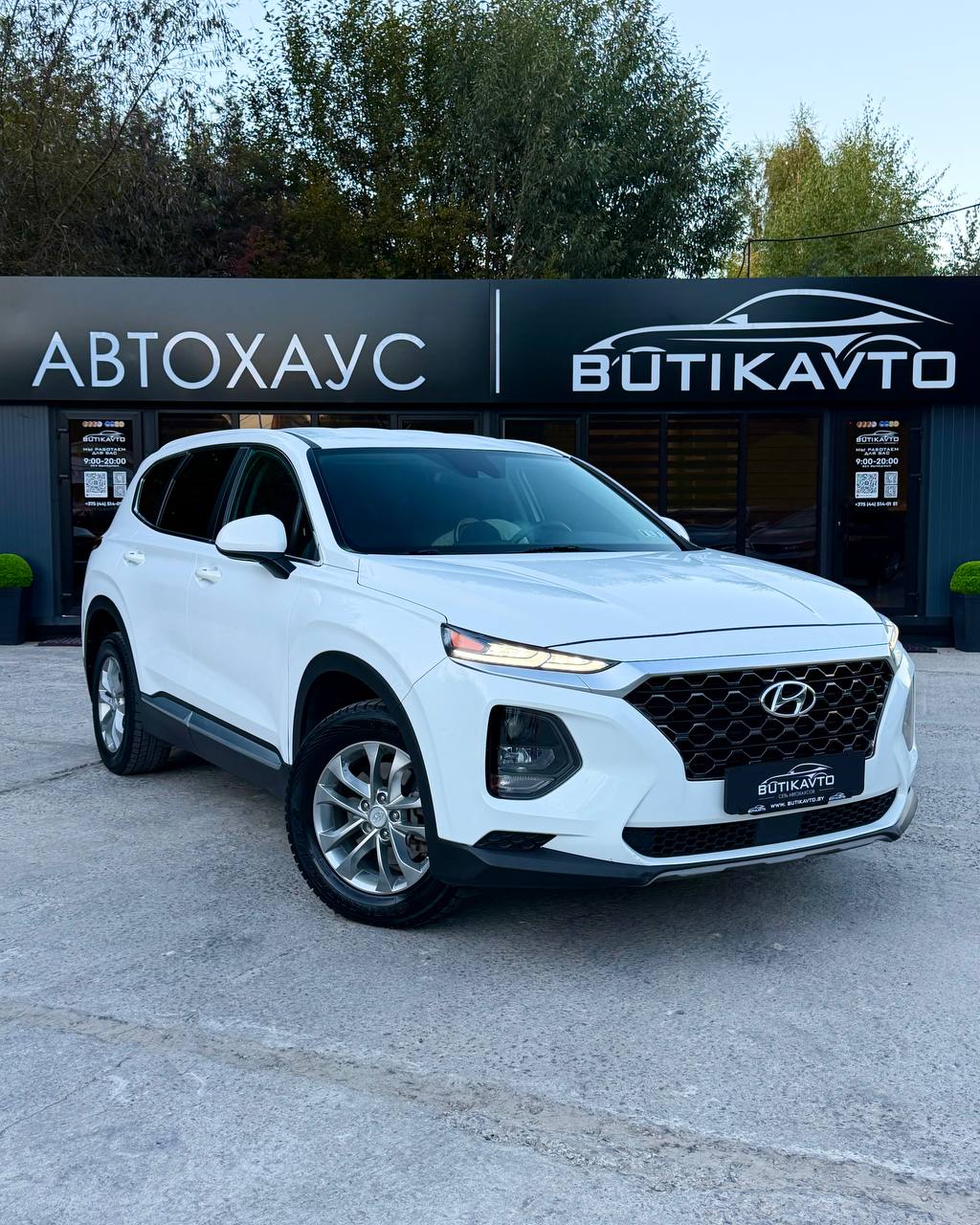  Santa Fe
