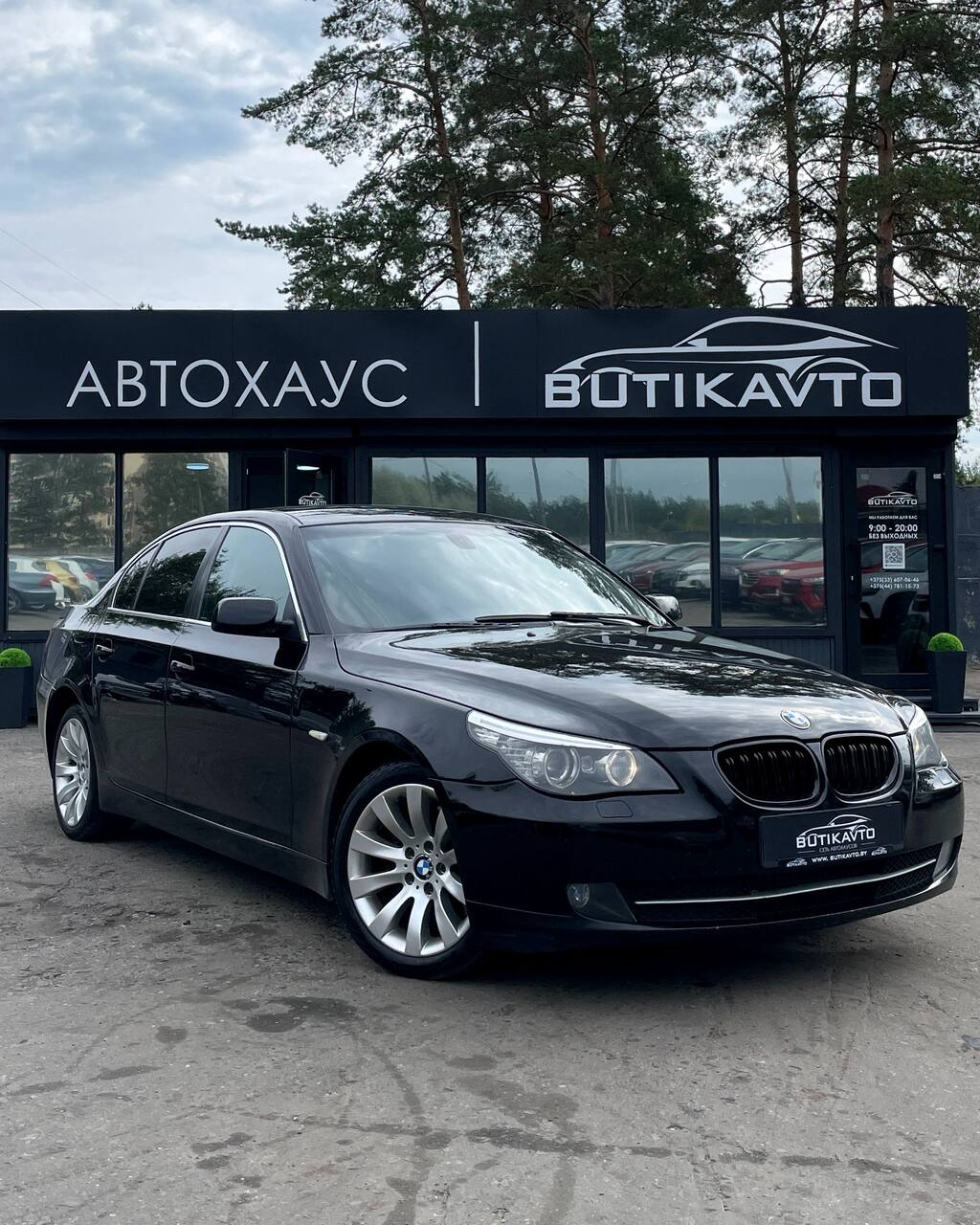 BMW 5 серия E60, E61 · Рестайлинг