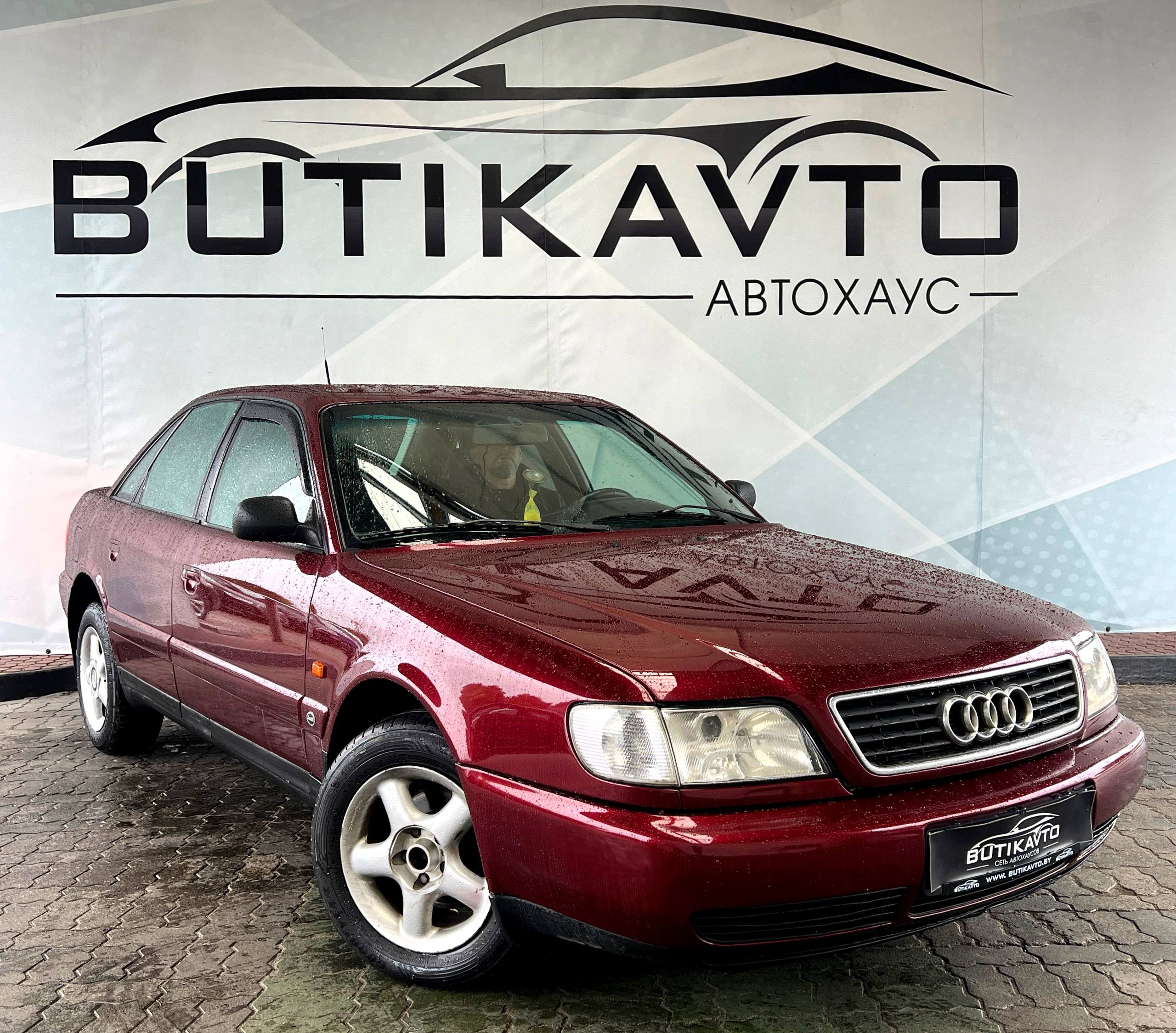 Audi 100 4A, C4