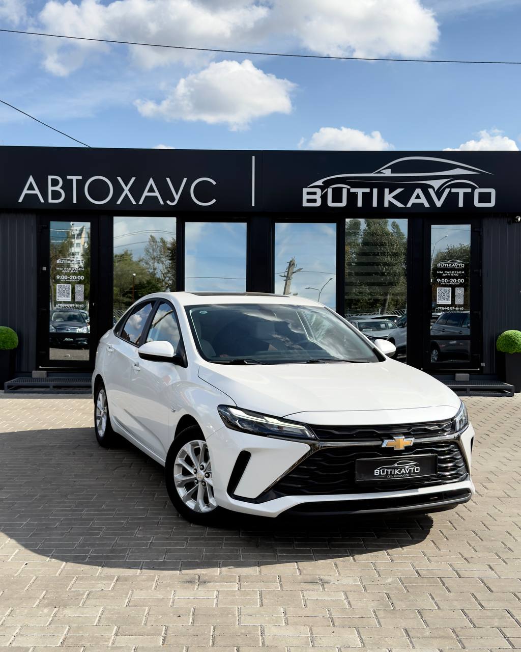 Chevrolet Monza II · Рестайлинг