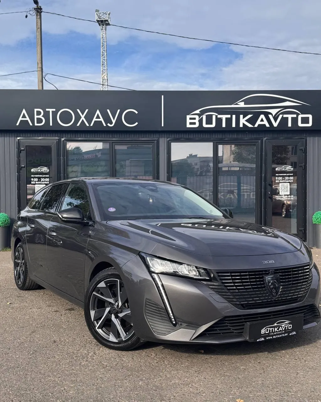 Peugeot 308, 2022 г., Орша — в лизинг