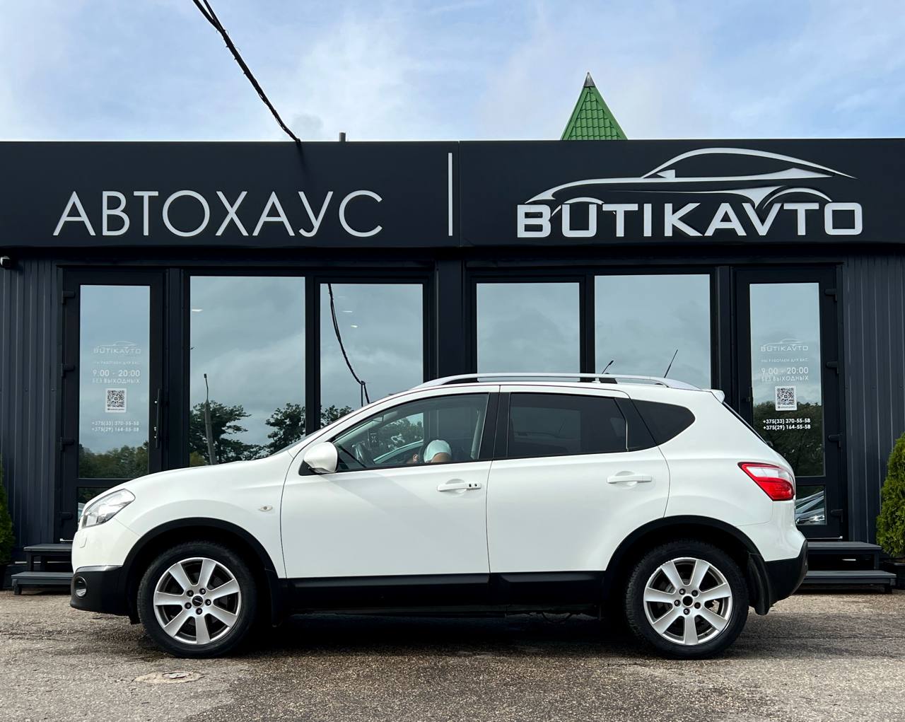  Qashqai