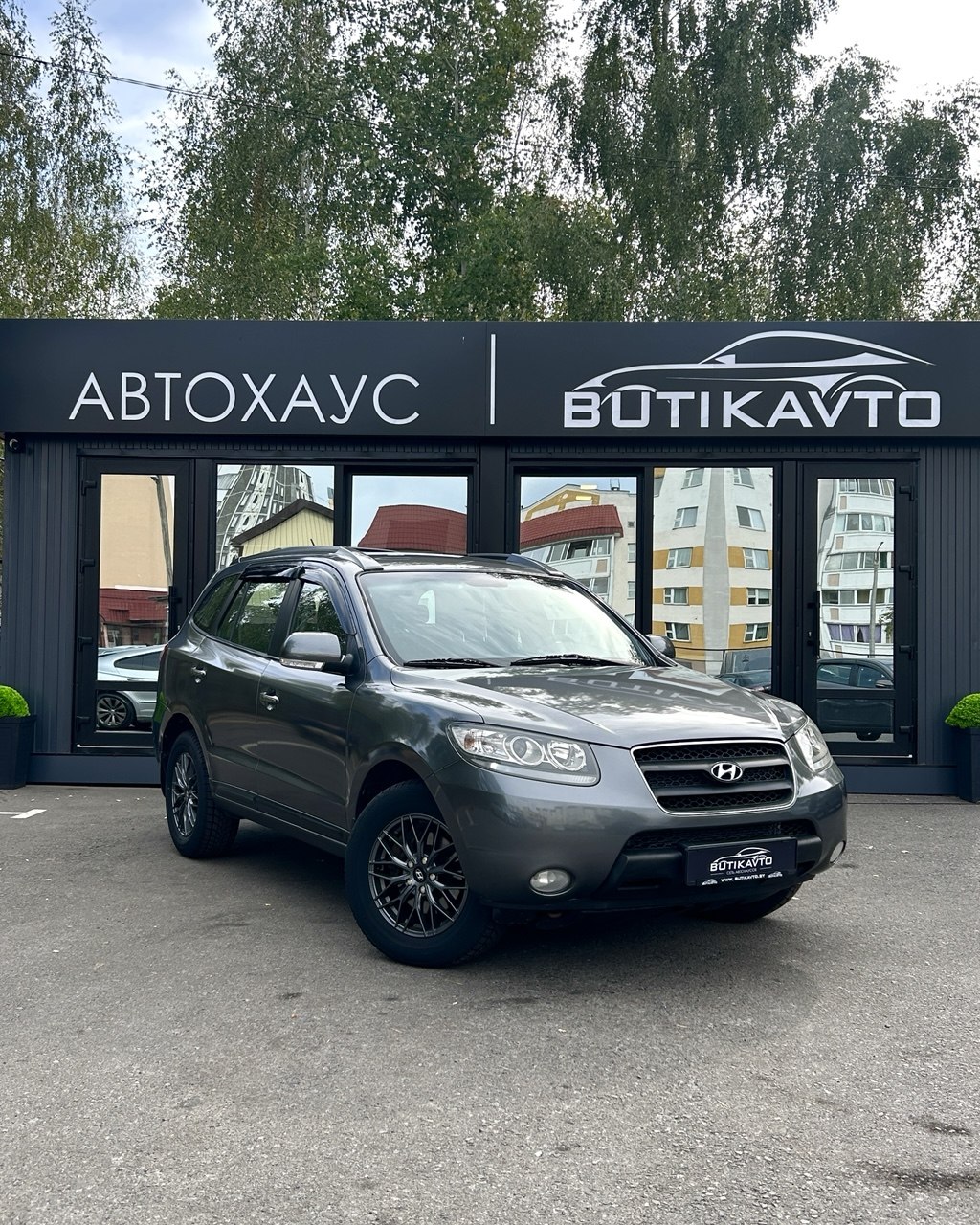 Hyundai Santa Fe CM