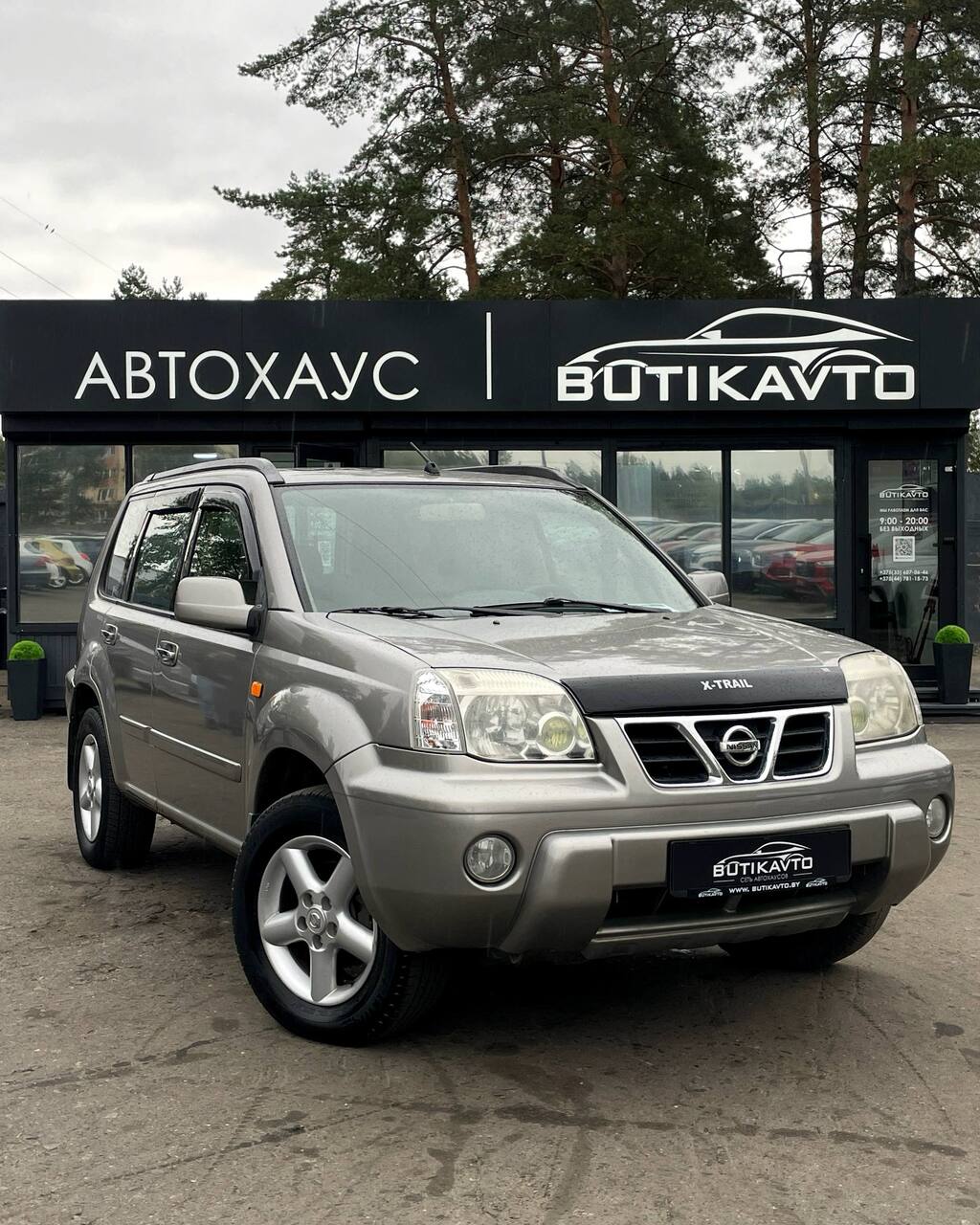 Nissan X-Trail I (T30)