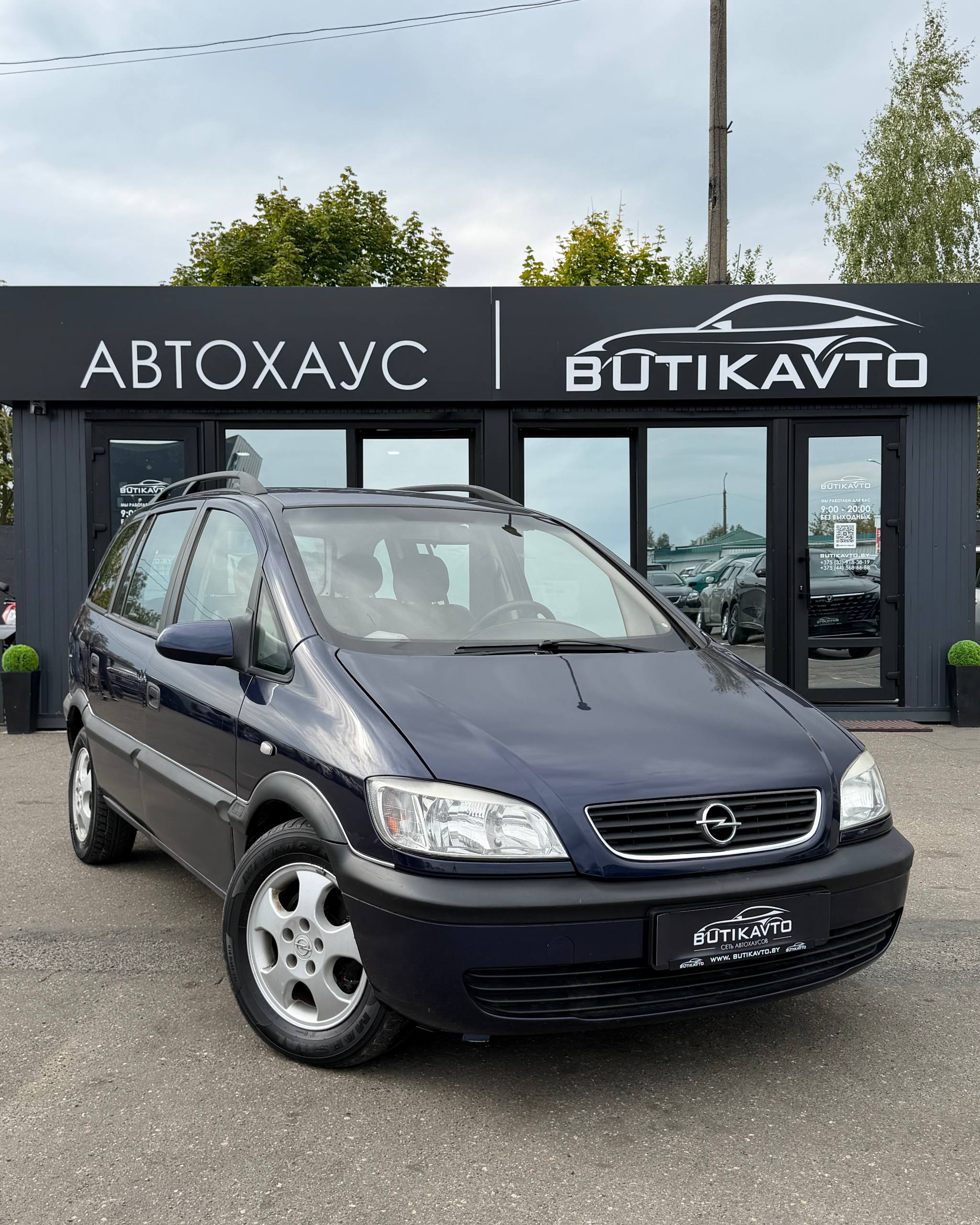 Opel Zafira A