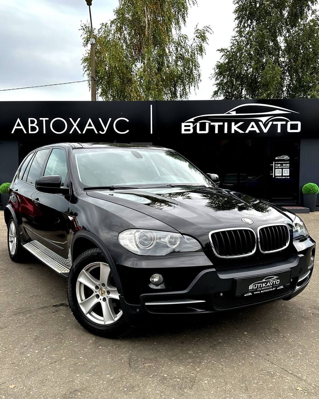 BMW X5 F15