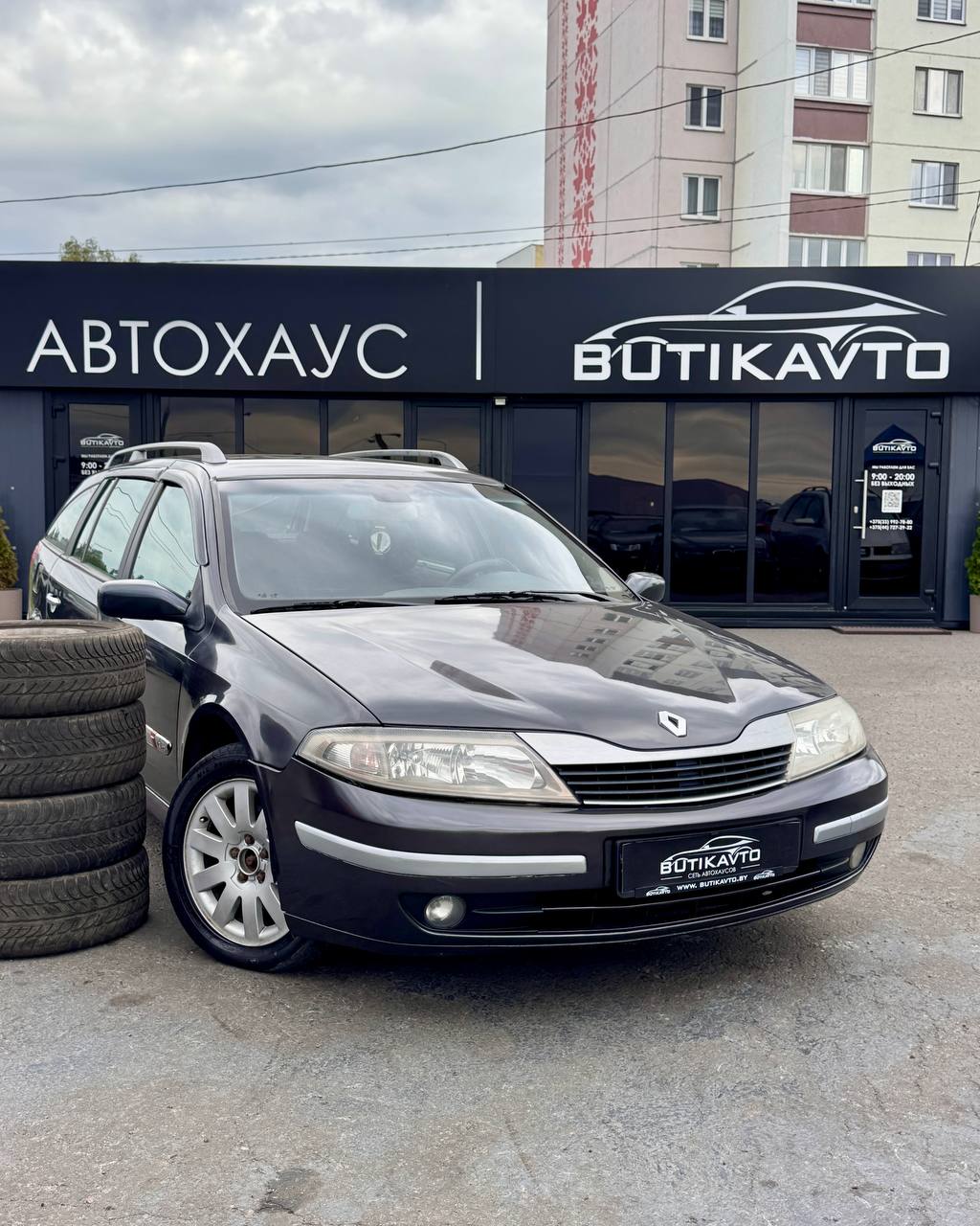 Renault Laguna II
