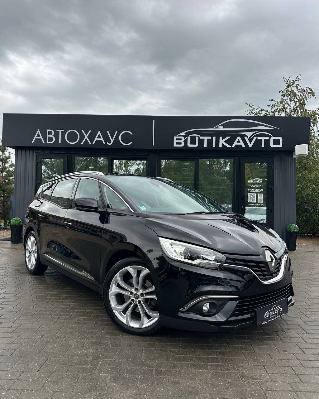 Renault Grand Scenic IV