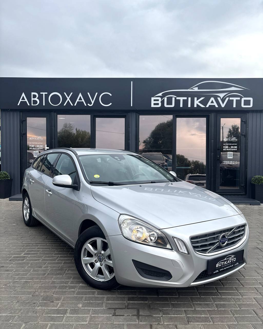 Volvo V60 I