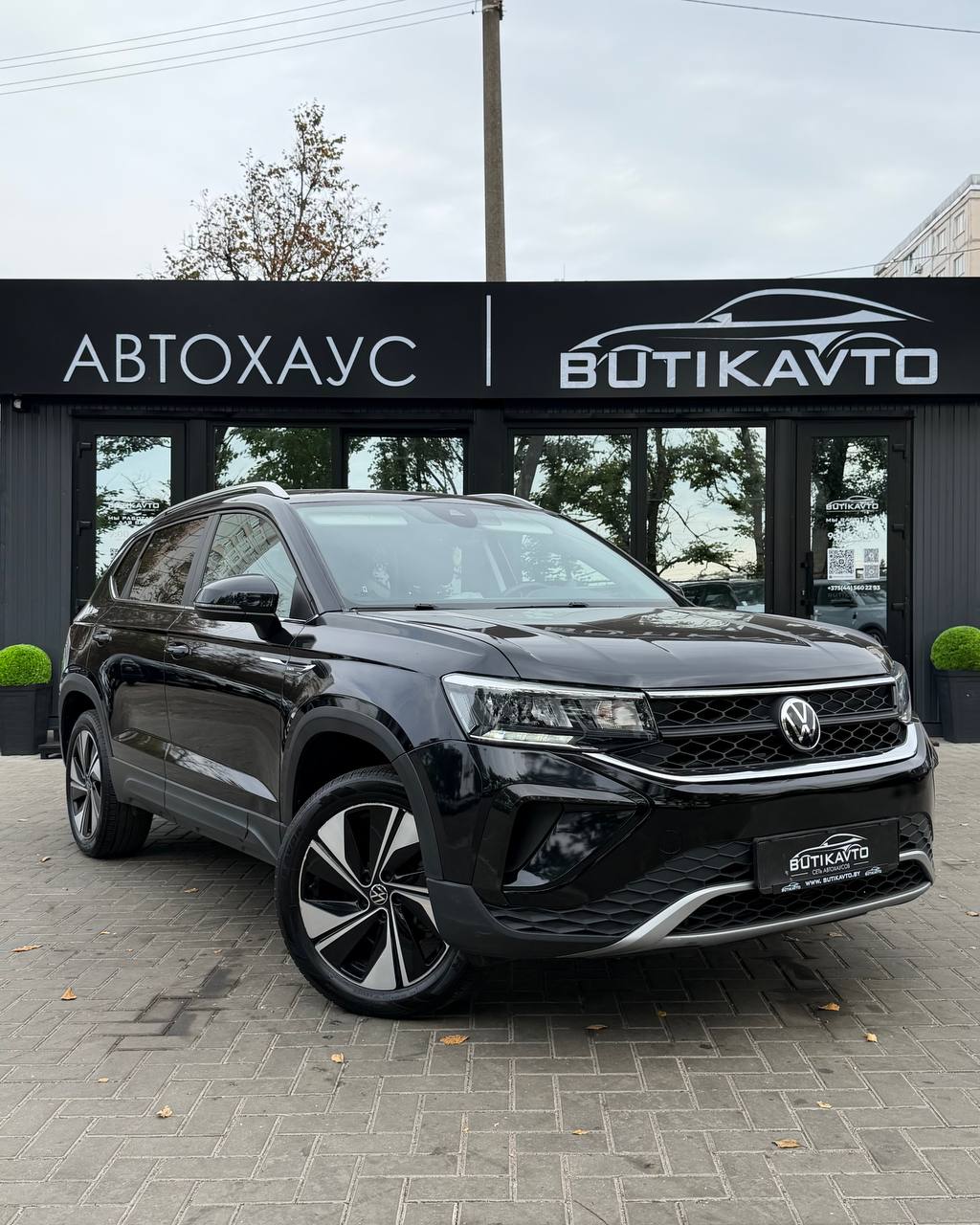 Volkswagen Taos I