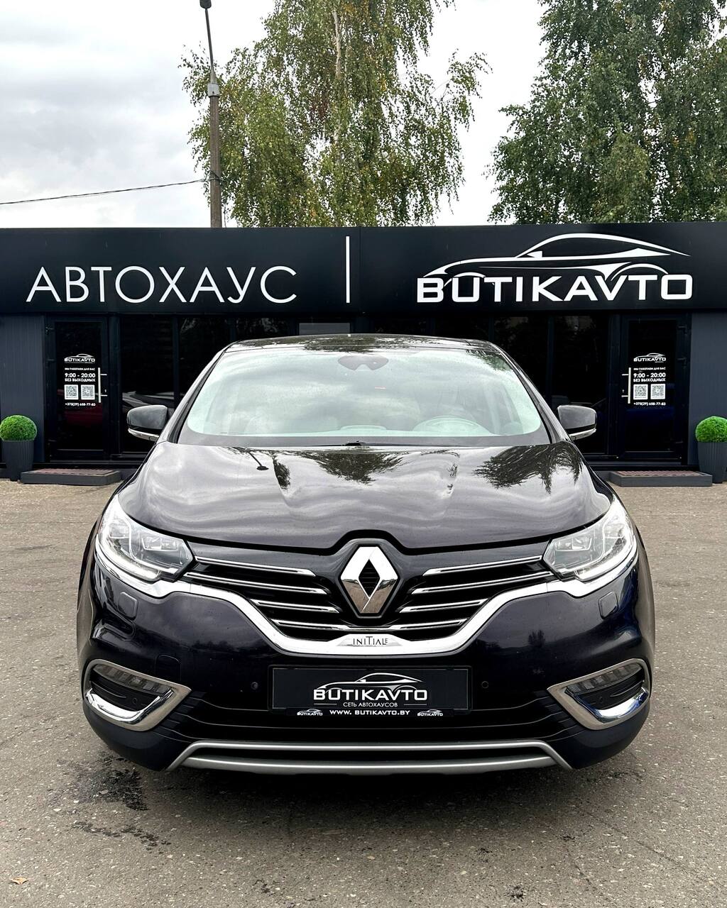 Renault Espace V