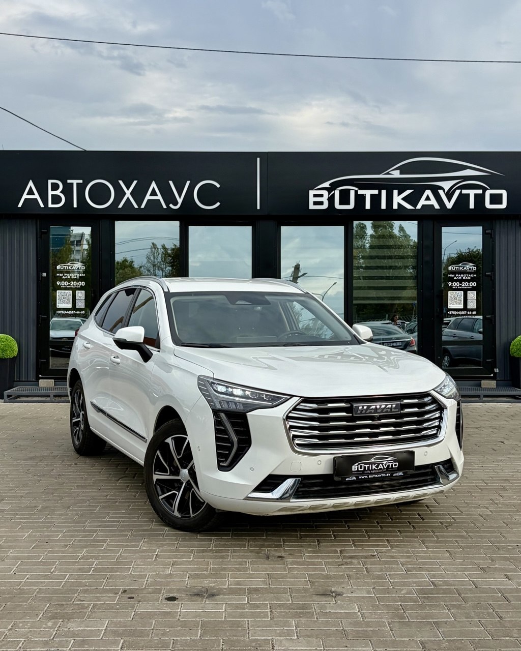 Haval Jolion I