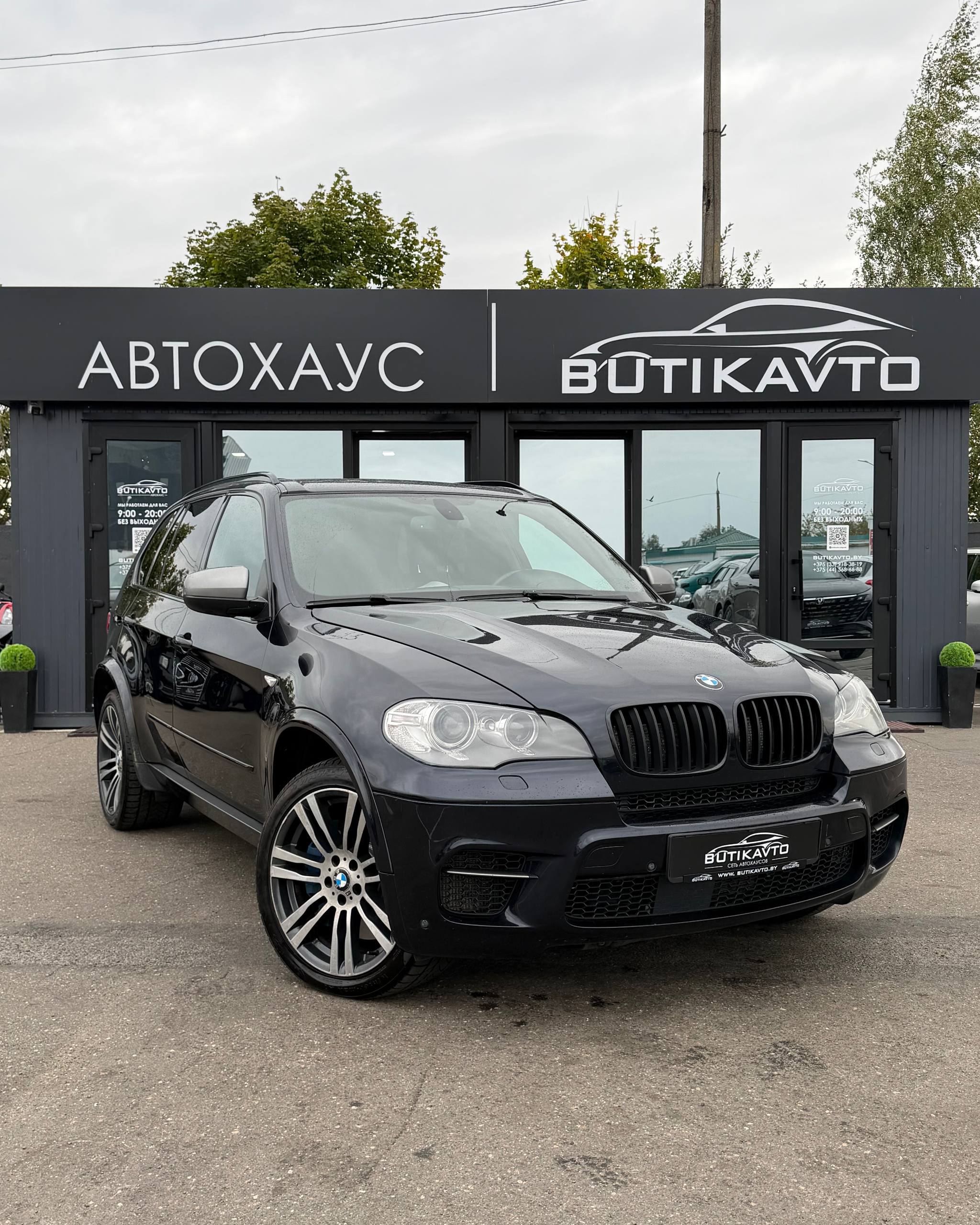 BMW X5 E70 · Рестайлинг