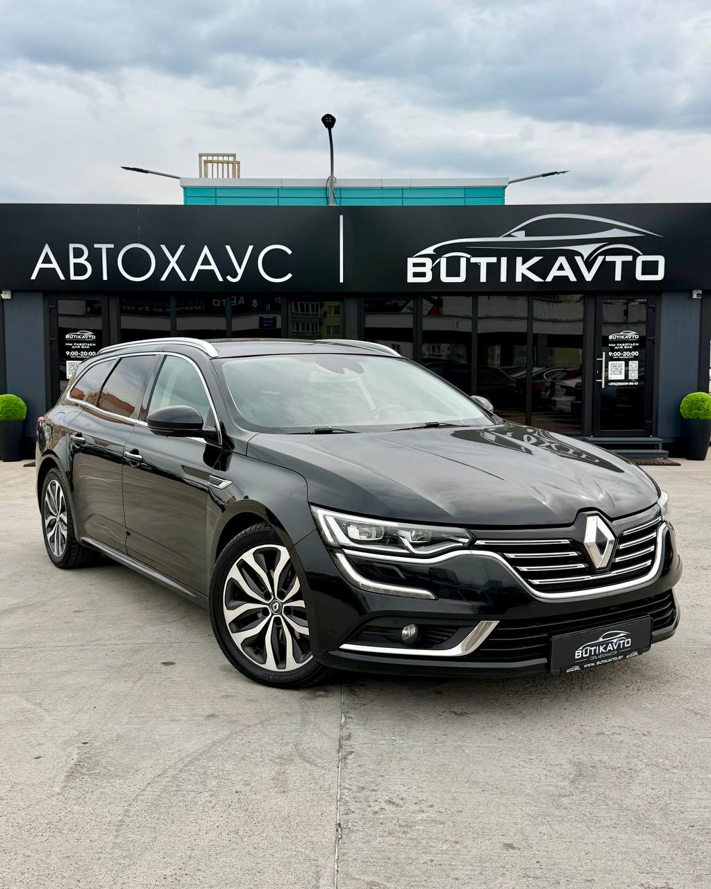 Renault Talisman I