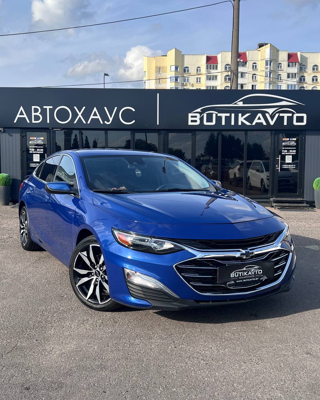 Chevrolet Malibu IX · Рестайлинг