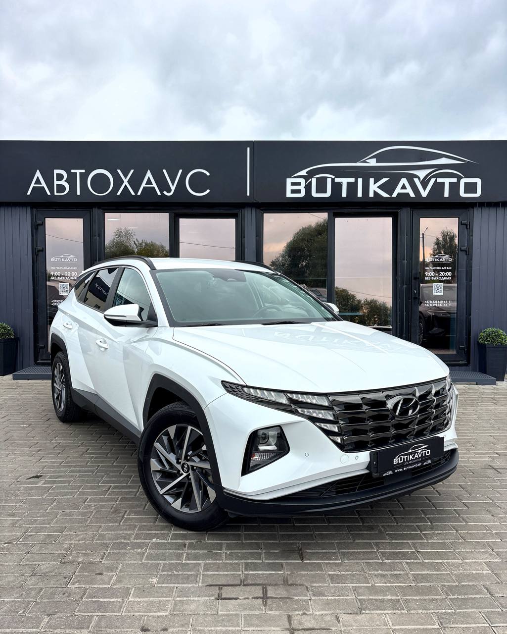Hyundai Tucson IV