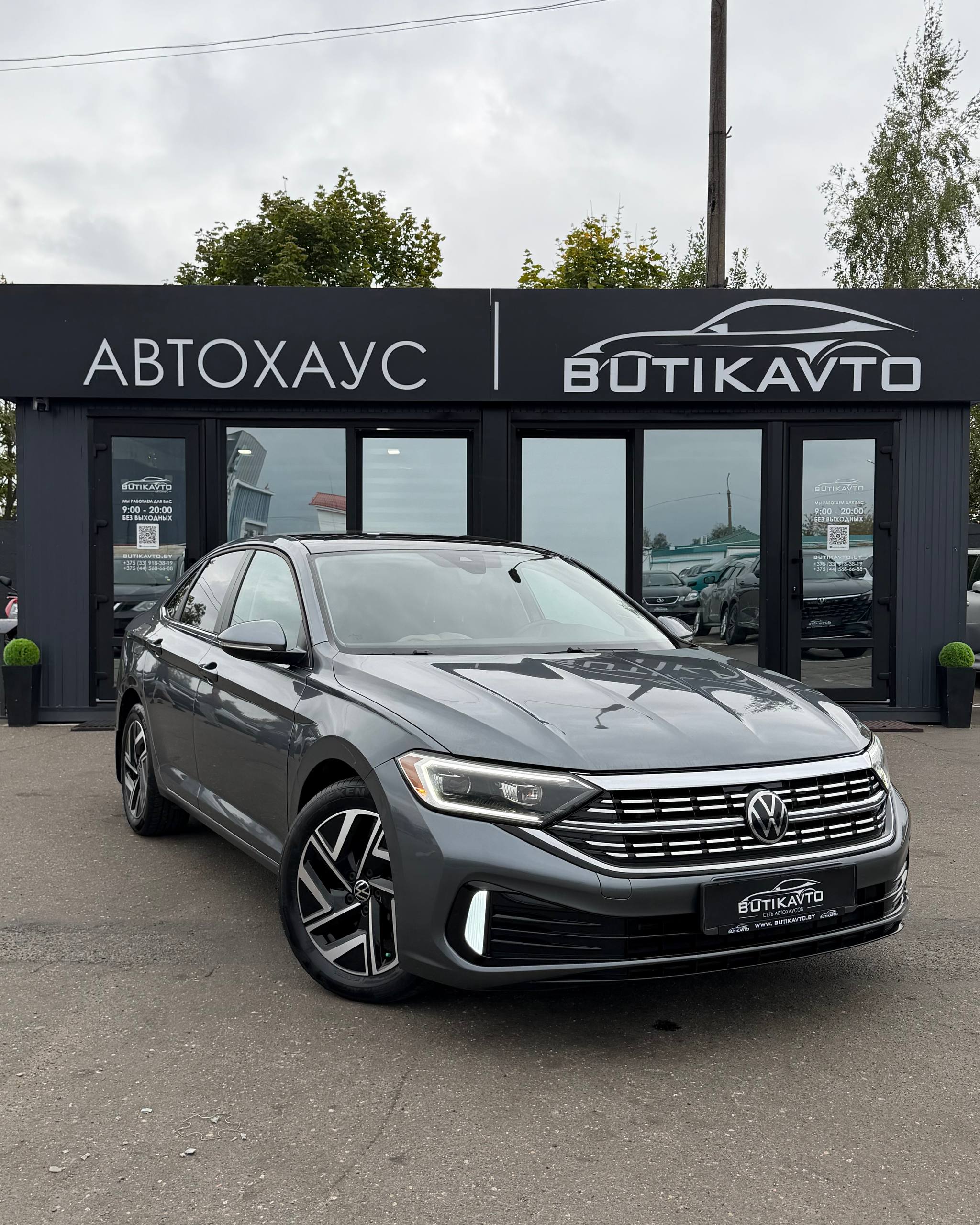 Volkswagen Jetta VII · Рестайлинг