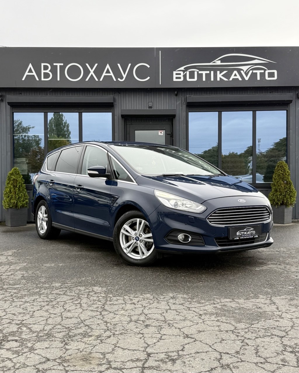 Ford S-MAX II