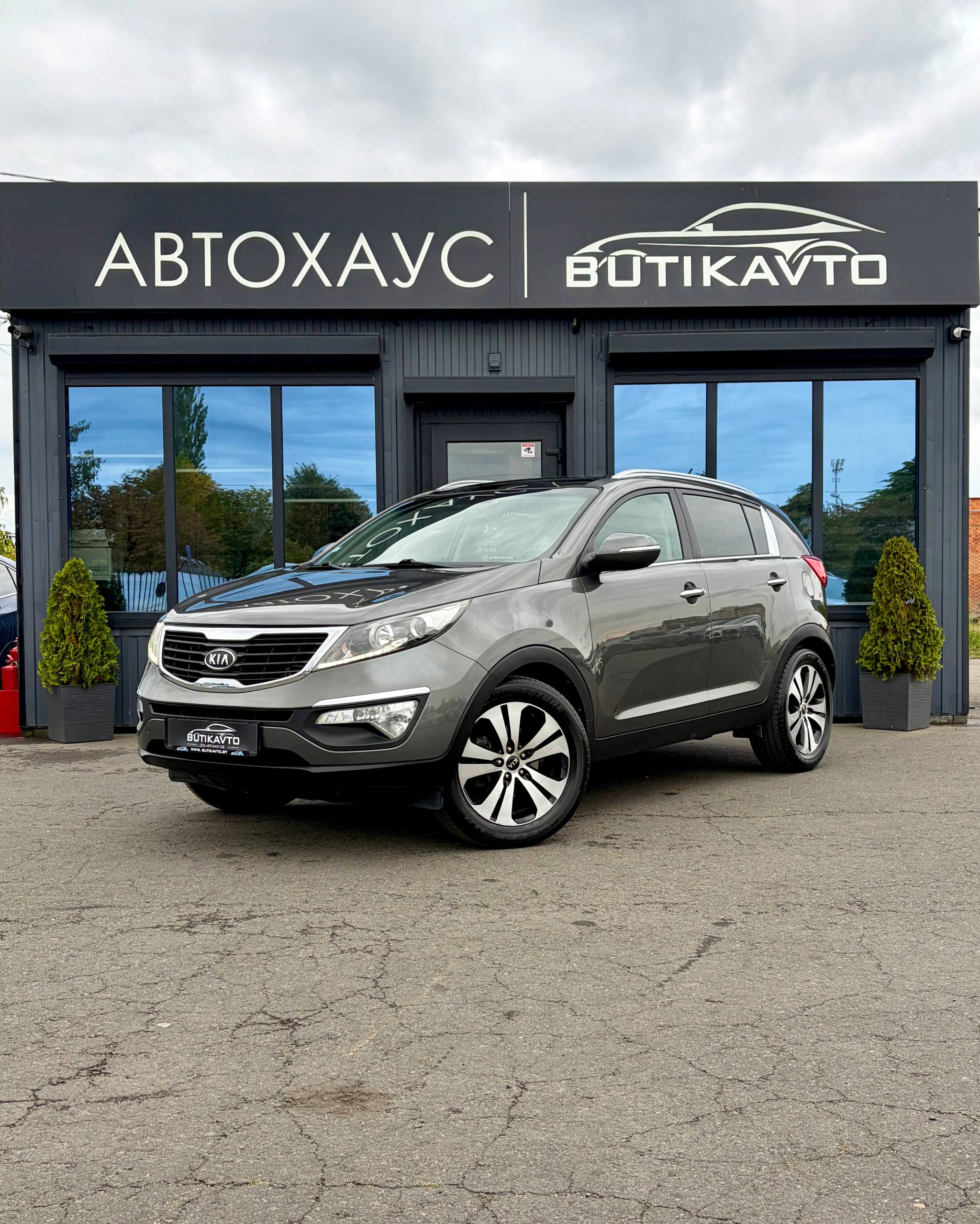  Sportage