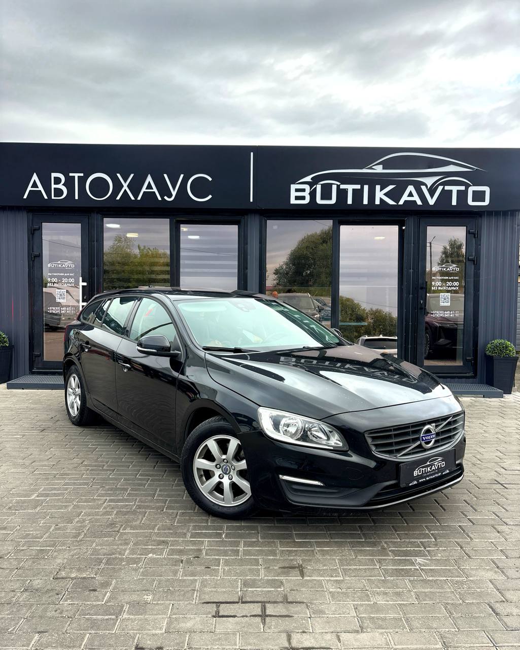 Volvo V60 I