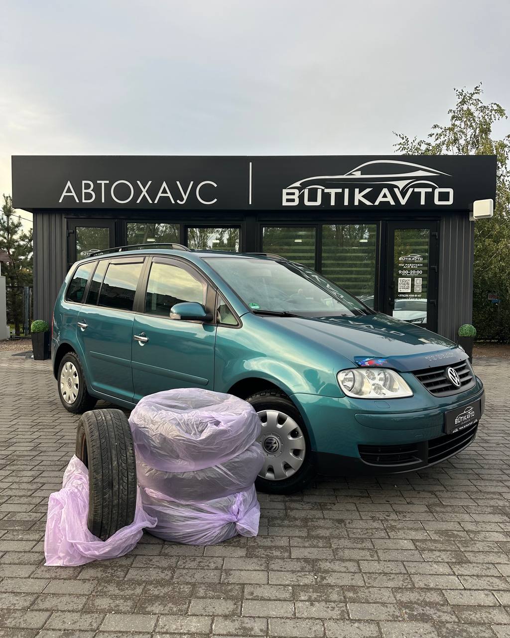Volkswagen Touran I