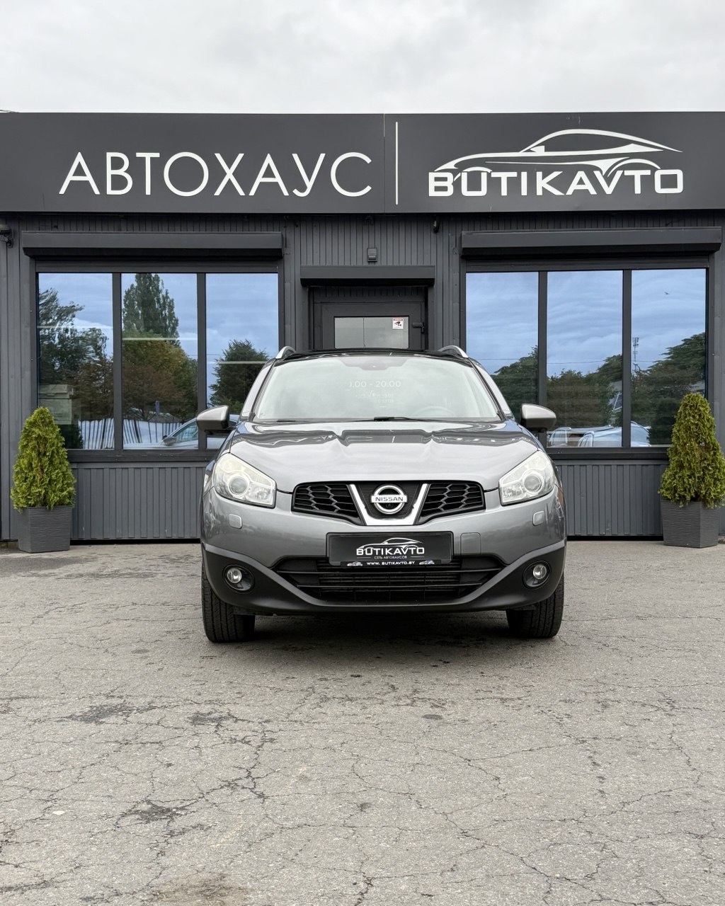  Qashqai+2