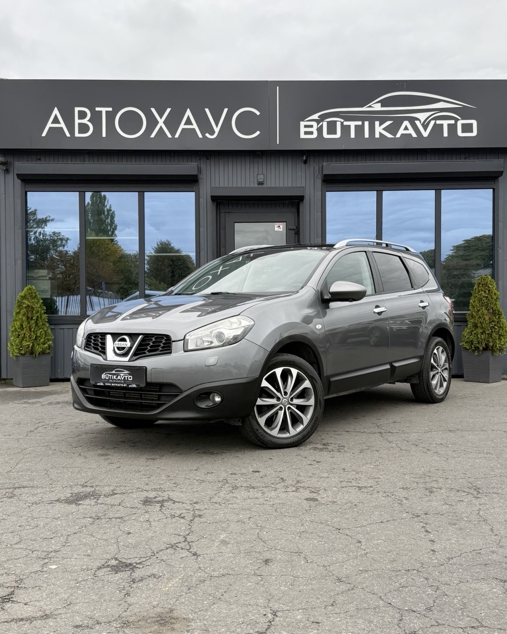  Qashqai+2