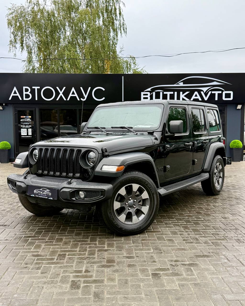  Wrangler