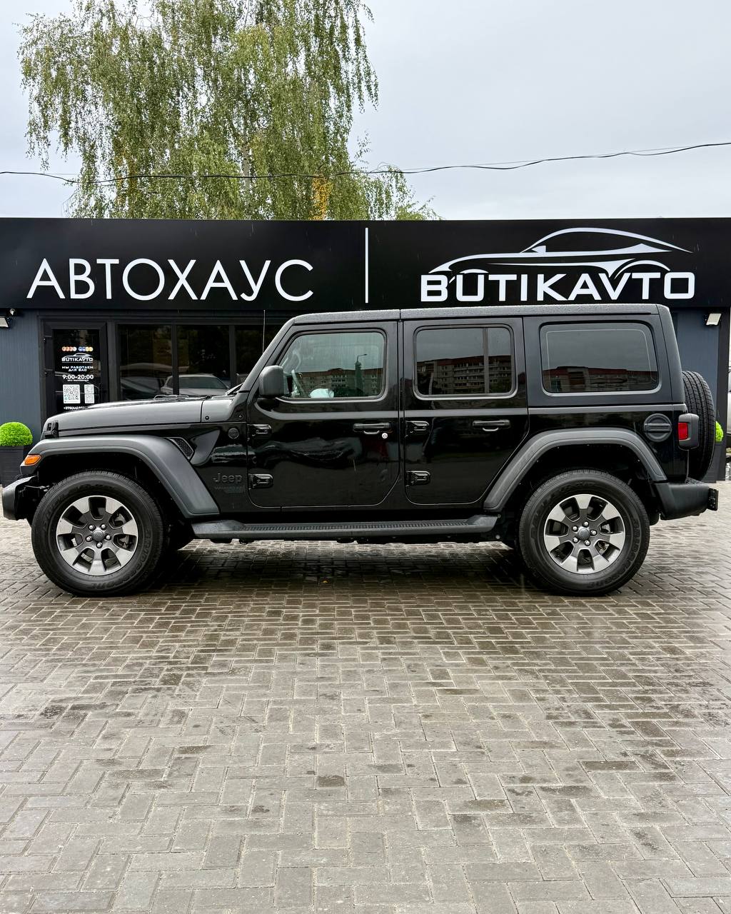  Wrangler