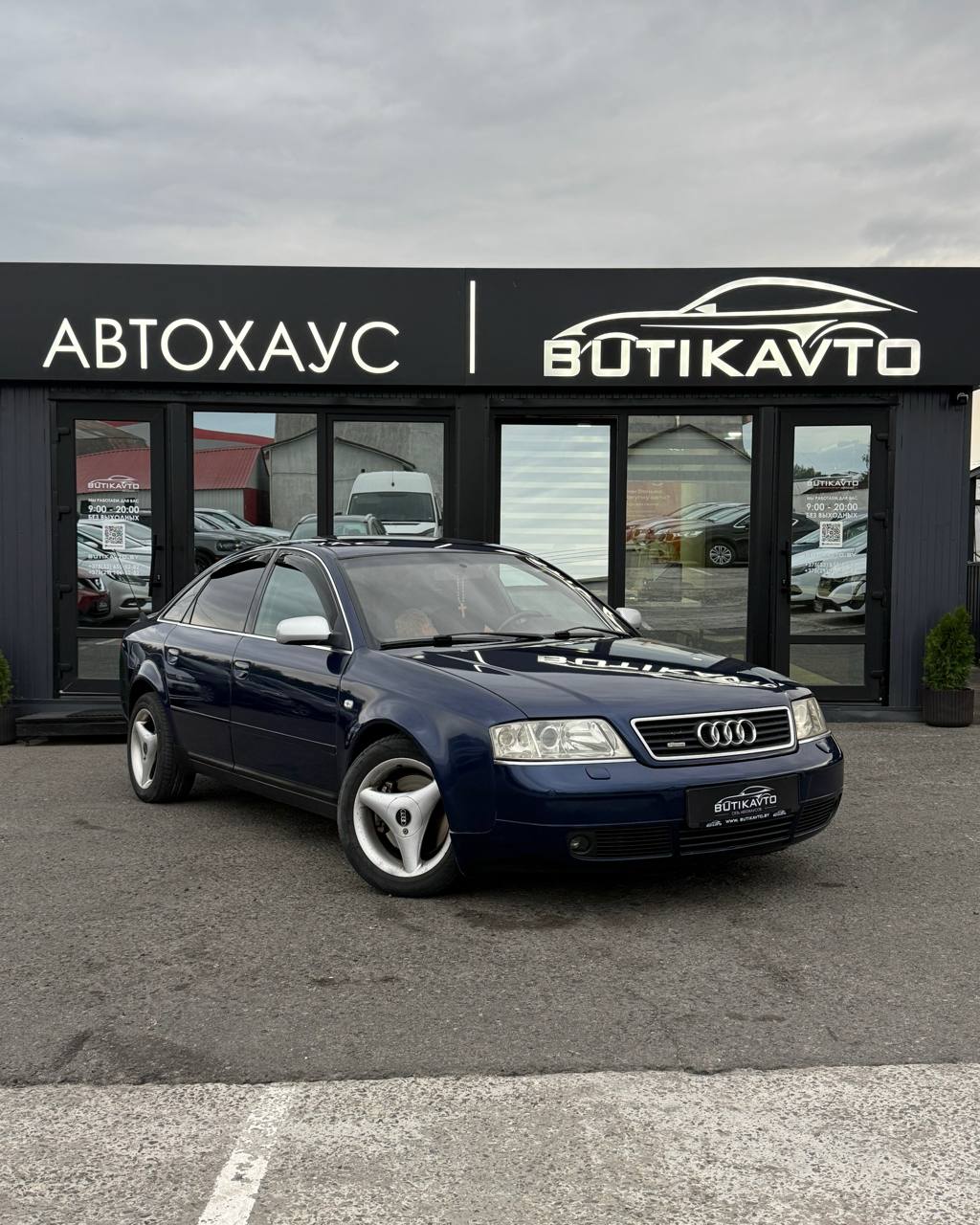 Audi A6, 1997 г., Мозырь — в лизинг