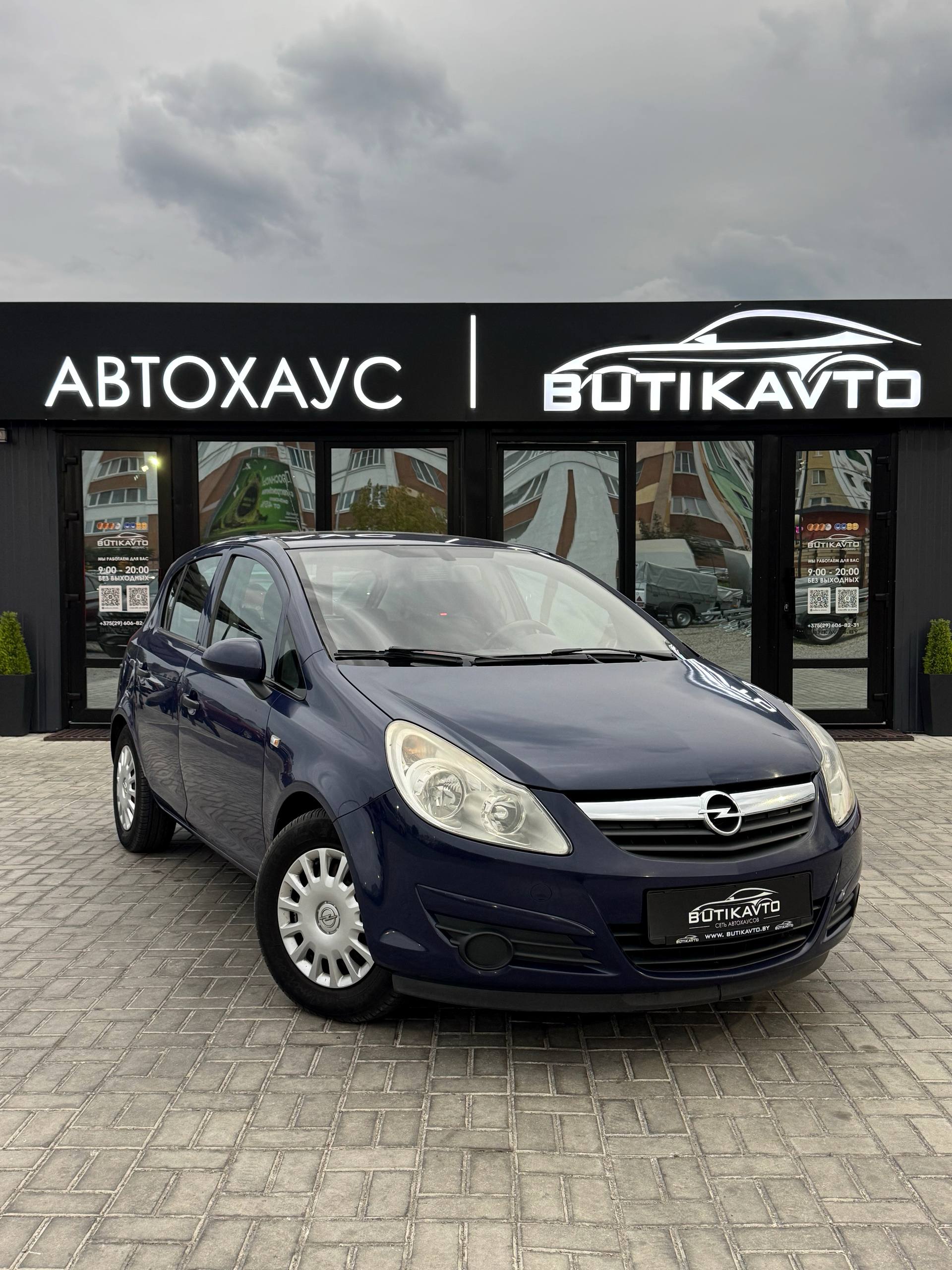 Opel Corsa, 2010 г., Жлобин — в лизинг