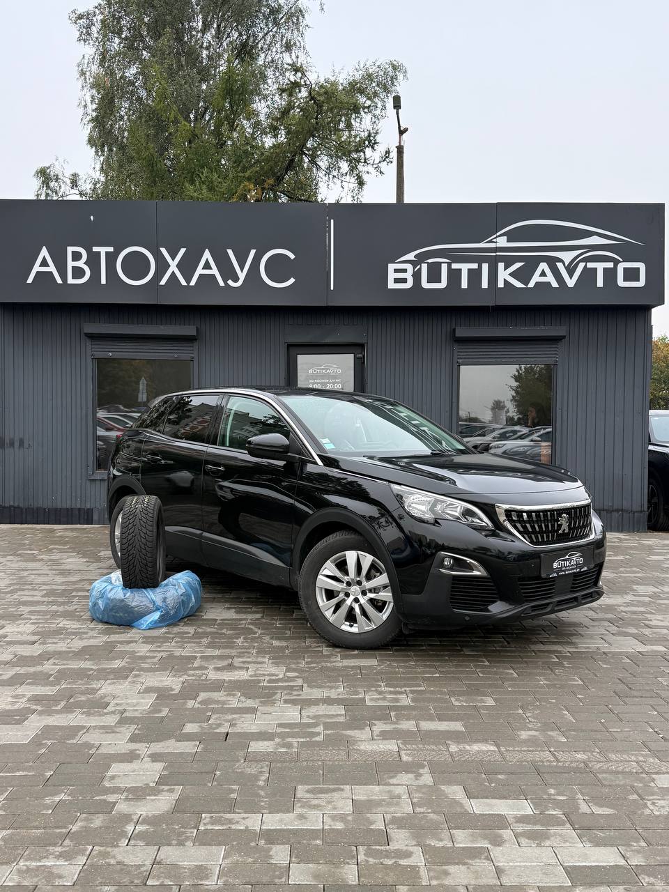 Peugeot 3008 II
