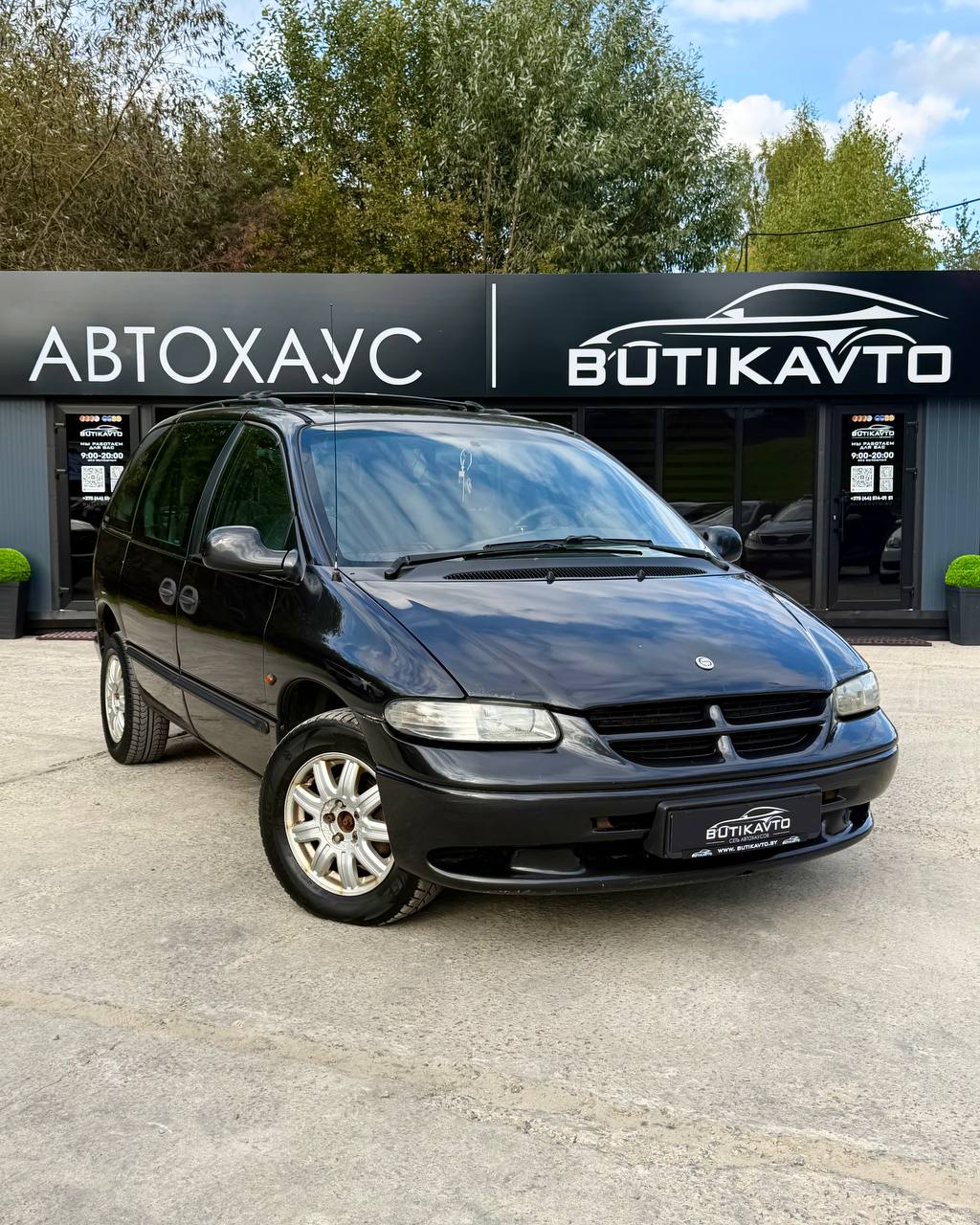 Chrysler Voyager III