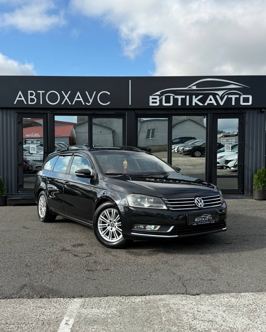 Volkswagen Passat B7