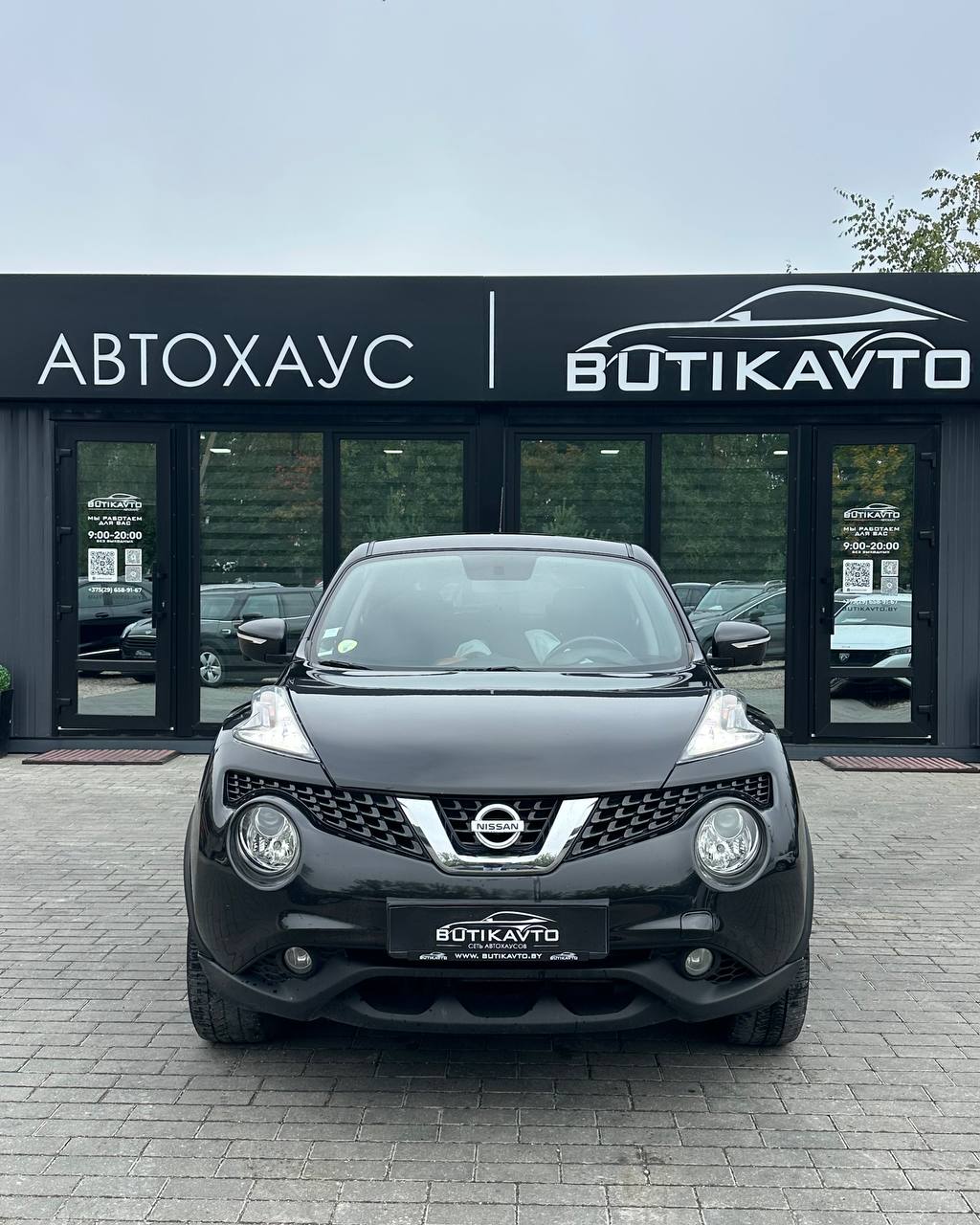  Juke