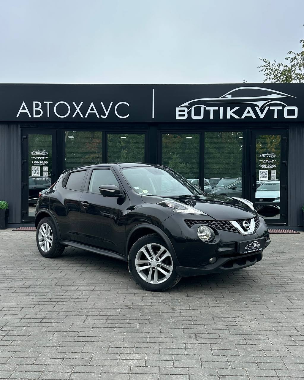 Nissan  YF15 · Рестайлинг